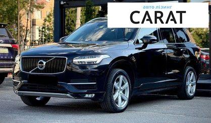 Розглянути Volvo XC90 2019 Volvo XC90 2019 - авто лізинг Carat