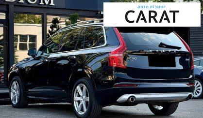 Volvo XC90 2019