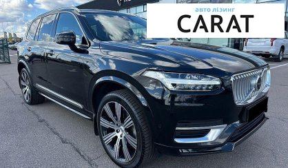 Volvo XC90 2022