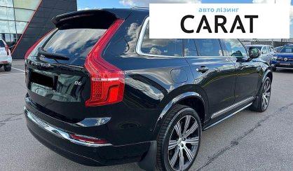 Volvo XC90 2022