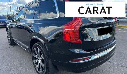 Volvo XC90 2022