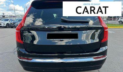 Volvo XC90 2022