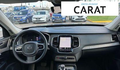 Volvo XC90 2022