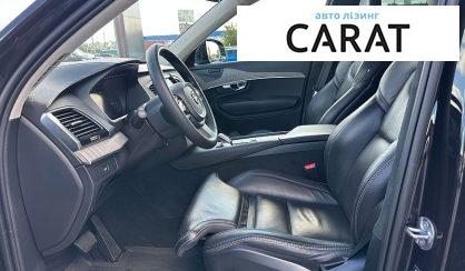 Volvo XC90 2022