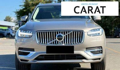 Volvo XC90 2022
