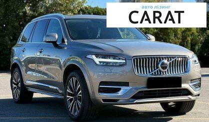 Volvo XC90 2022