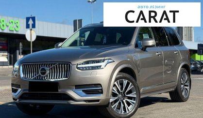 Volvo XC90 2022
