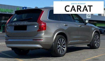 Volvo XC90 2022