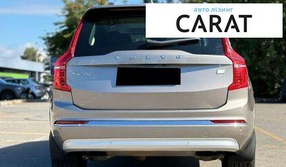 Volvo XC90 2022