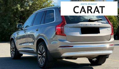 Volvo XC90 2022