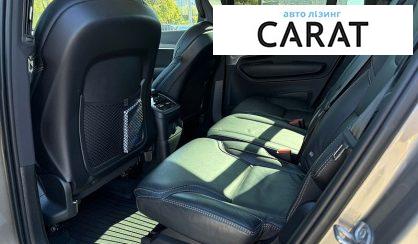 Volvo XC90 2022