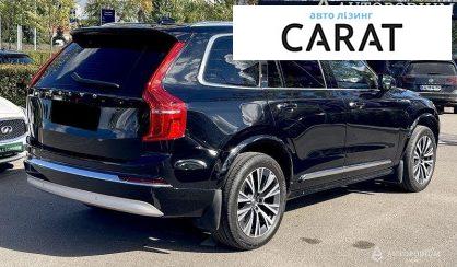 Volvo XC90 2021