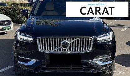 Volvo XC90 2021