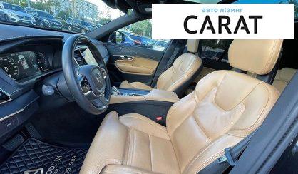 Volvo XC90 2021