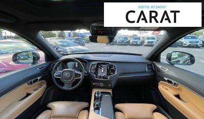 Volvo XC90 2021
