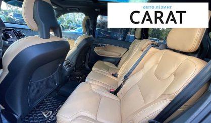 Volvo XC90 2021