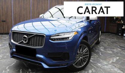 Розглянути Volvo XC90 2017 Volvo XC90 2017 - авто лізинг Carat