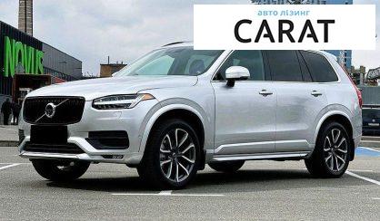 Розглянути Volvo XC90 2017 Volvo XC90 2017 - авто лізинг Carat