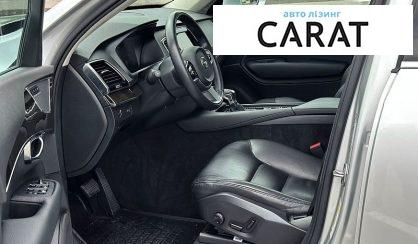 Volvo XC90 2017