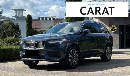 Розглянути Volvo XC90 2020 Volvo XC90 2020 - авто лізинг Carat