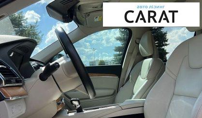 Volvo XC90 2020