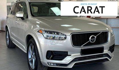 Volvo XC90 2018