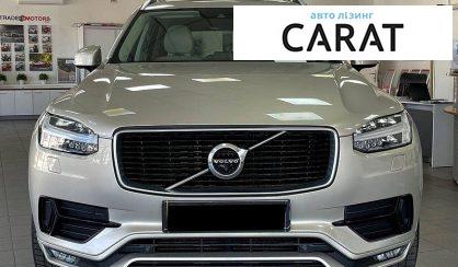 Volvo XC90 2018