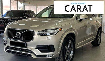 Volvo XC90 2018