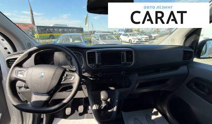 Peugeot Expert 2021