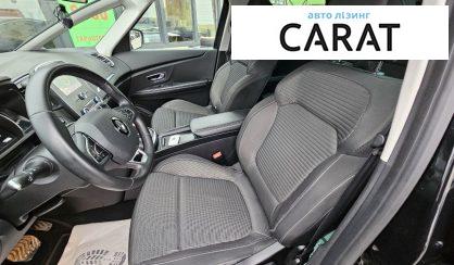 Renault Scenic 2020