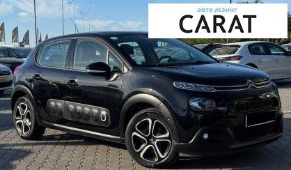 Citroen C3 2018