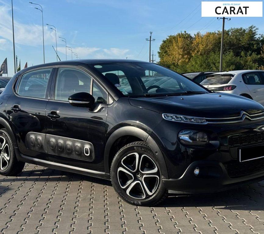 Citroen C3 2018