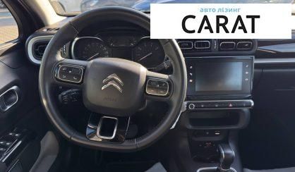 Citroen C3 2018