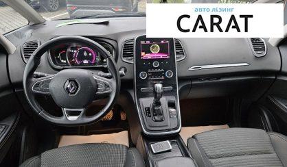 Renault Scenic 2020