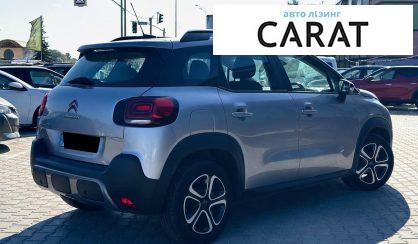 Citroen C3 Aircross 2020