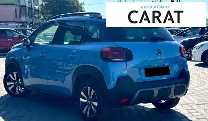 Citroen C3 Aircross 2020