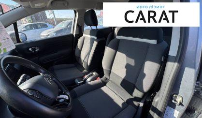 Citroen C3 Aircross 2020