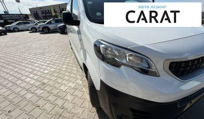 Peugeot Expert 2021