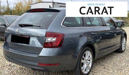 Skoda Octavia A7 2018