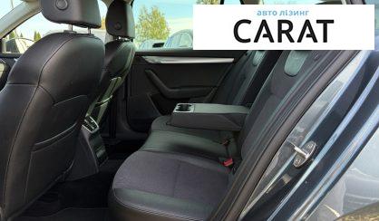 Skoda Octavia A7 2018