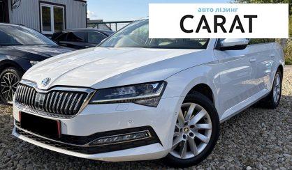 Skoda Superb 2022