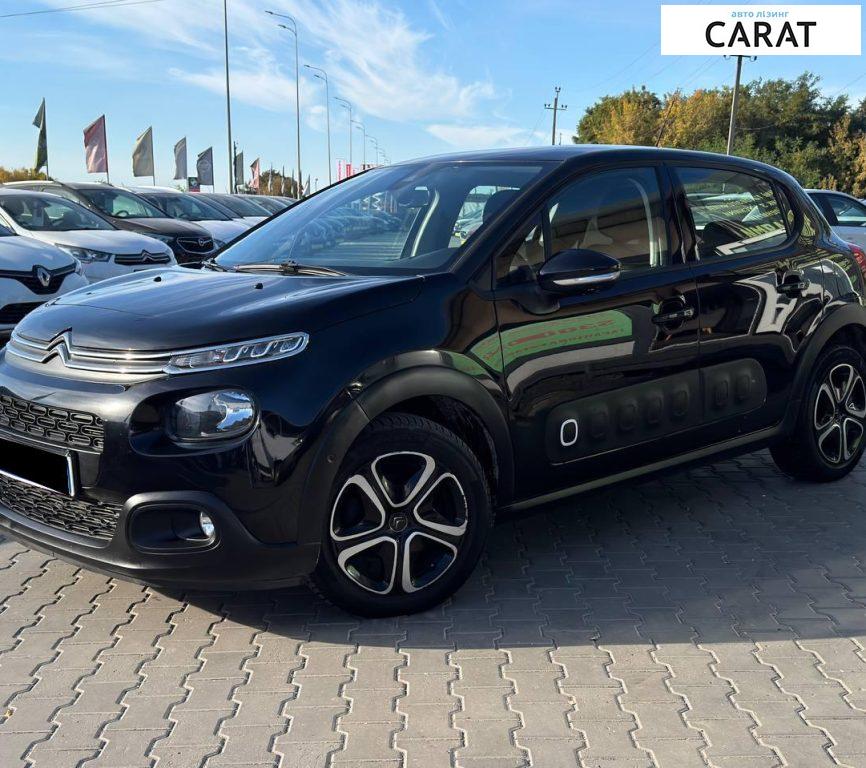 Citroen C3 2018