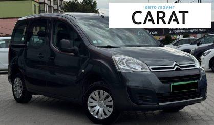 Citroen e-Berlingo Multispace 2018