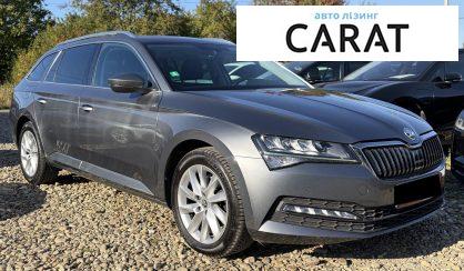 Skoda Superb 2023
