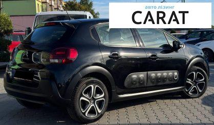 Citroen C3 2018