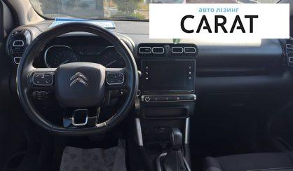Citroen C3 Aircross 2020