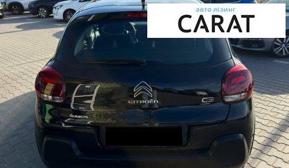 Citroen C3 2018