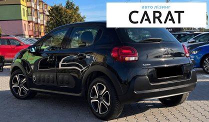 Citroen C3 2018