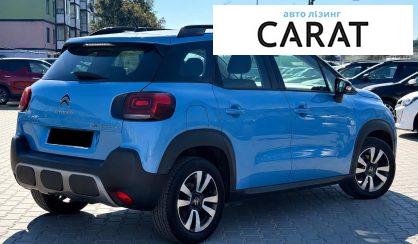 Citroen C3 Aircross 2020
