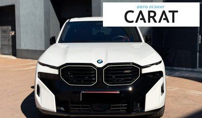 BMW XM 2024